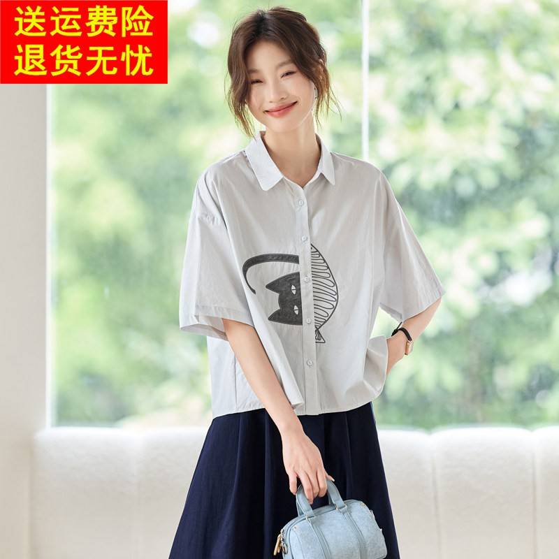 韩版夏季纯棉刺绣短袖衬衫POLO领宽松藏肉百搭休闲小衫2025新款时