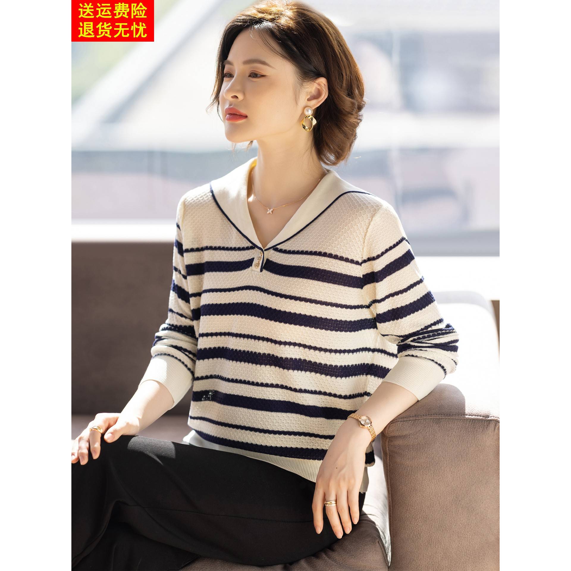 妈妈春秋上衣针织衫t恤长袖中老年女士衣服洋气宽松秋装套装新款