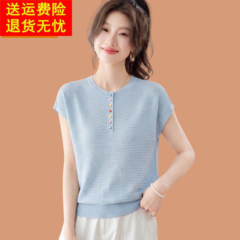 真丝短袖t恤女2026夏季超好看浅蓝色针织蝙蝠衫冰丝桑蚕丝上衣薄