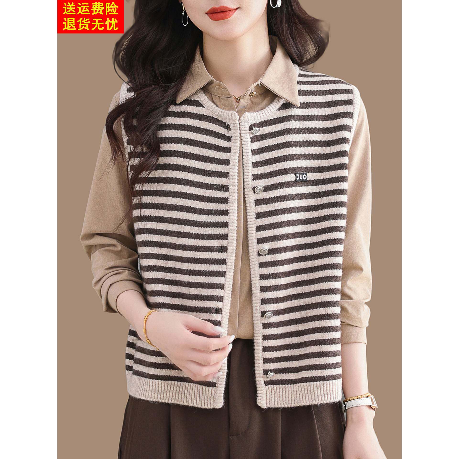 欧货马夹背心女春秋装叠穿羊毛上衣圆领撞色开衫针织马甲毛衣外套