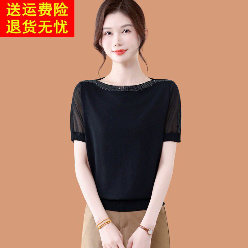 冰丝短袖t恤女2026新款洋派妈妈夏装薄款蕾丝纱袖烫钻打底衫上衣