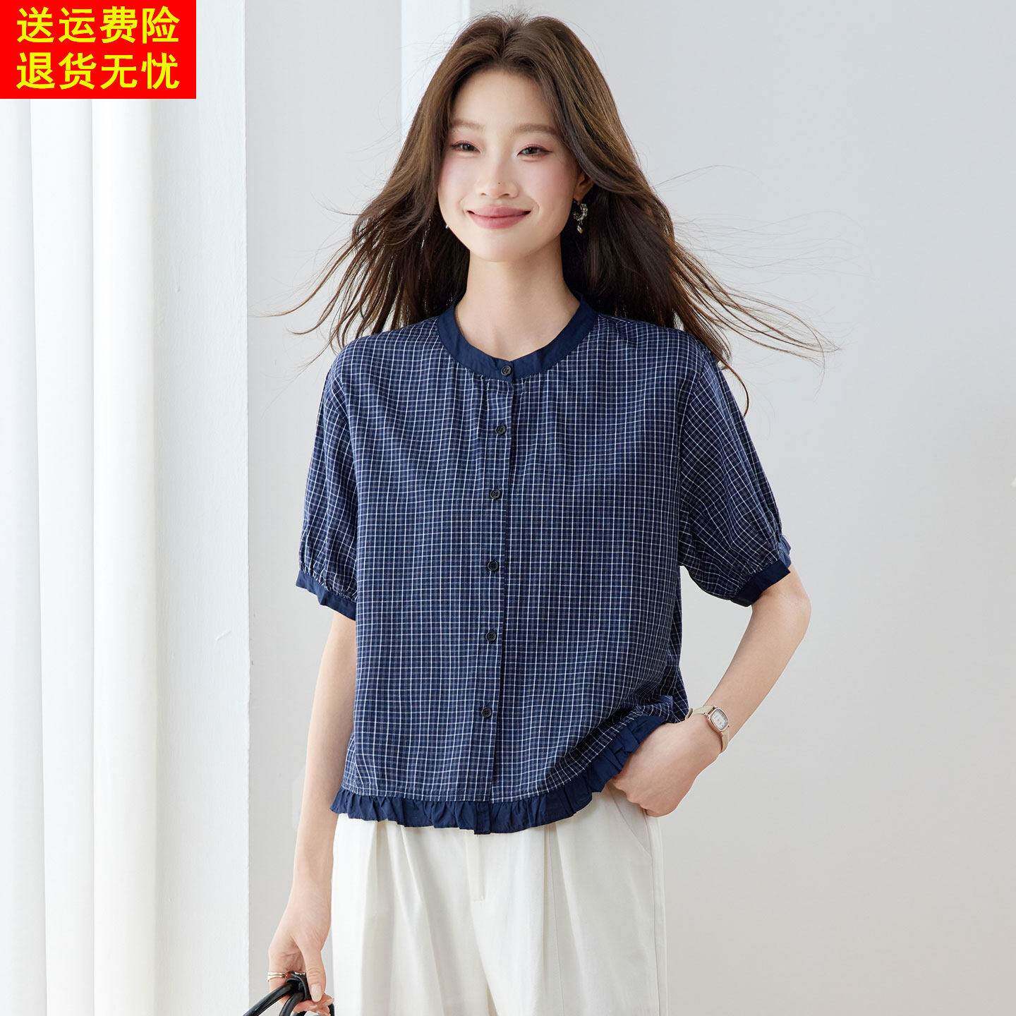 蓝色格子纯棉短袖衬衫女夏季2026新款法式独特绝美小衫巨好看上衣