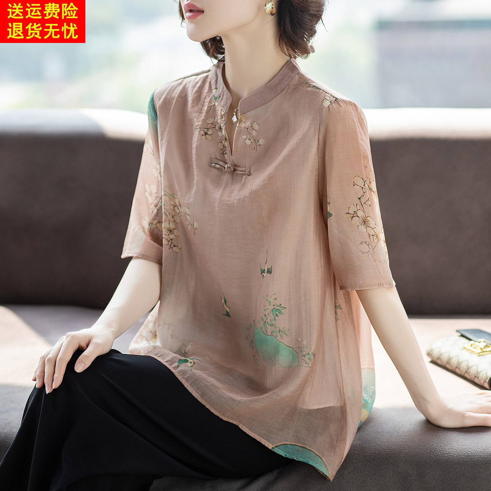 中年妈妈夏装雪纺上衣T恤服套装2026新款衬衫洋派中老年人女上衣