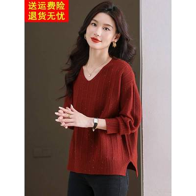 鸡心领毛衣女秋冬短款针织打底衫宽松大码女装内搭羊毛衫上衣纯色