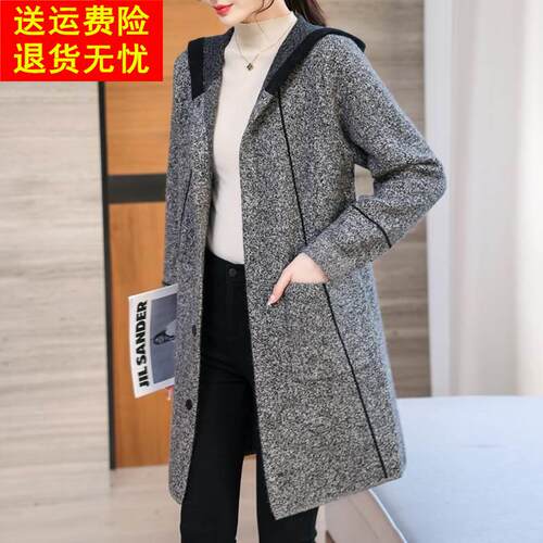 连帽羊绒大衣女中长款2025秋冬新款洋气妈妈大码高端双面毛呢外套