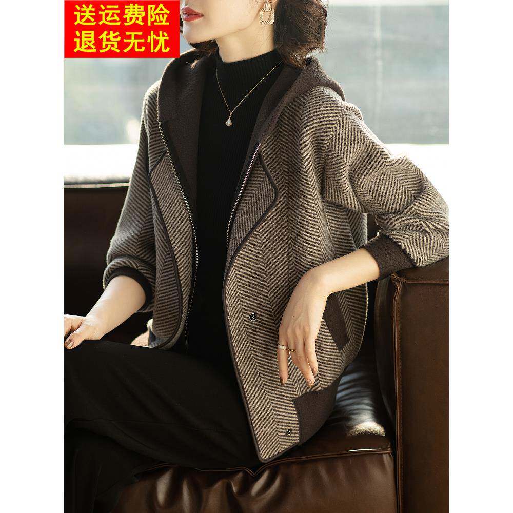 妈妈外套2025新款冬装中老年女洋气时尚夹克50岁秋冬短款上衣高贵