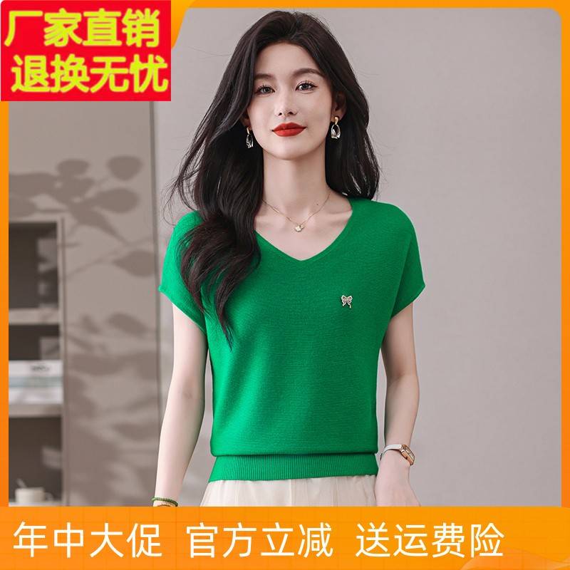 2025新款短袖冰丝t恤V领针织衫女夏季短款宽松洋气显瘦桑蚕丝上衣