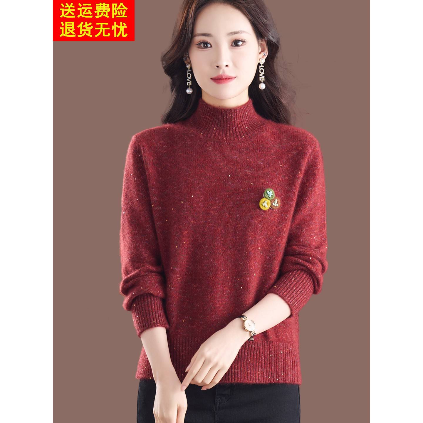 2025冬季新款半高领羊毛绒衫女加厚软糯毛衣宽松针织打底衫上衣