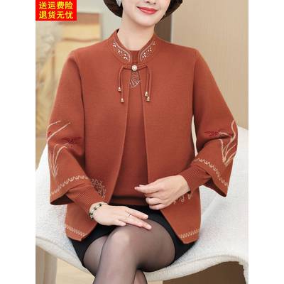 中老年妈妈装高端针织衫女套装2025秋冬季新款婆婆休闲毛衣两件套