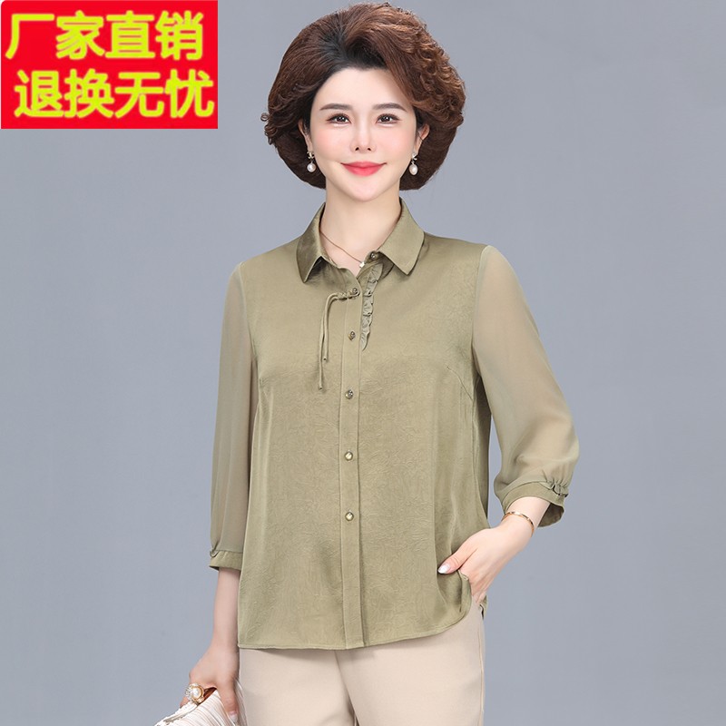 妈妈春夏季2025新款时尚高贵小衬衫上衣洋气中老年女式两件套装50