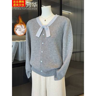 时尚洋气妈妈秋冬装加绒加厚针织打底衫中老年人女装保暖内搭毛衣