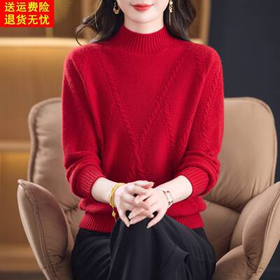 100纯羊毛衫女2025新款加厚半高领妈妈红色毛衣秋冬季保暖打底衫