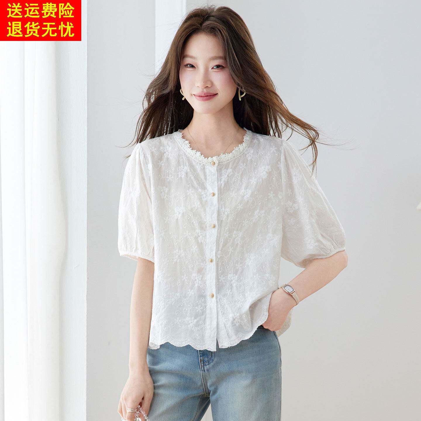法式甜美蕾丝刺绣衬衫女短袖夏季高级感轻奢小个子纯棉半袖衬衣薄