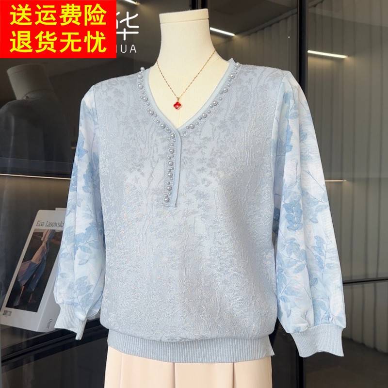 2025新款时尚洋气妈妈装针织衫女春装上衣服气质中老年打底小衫薄