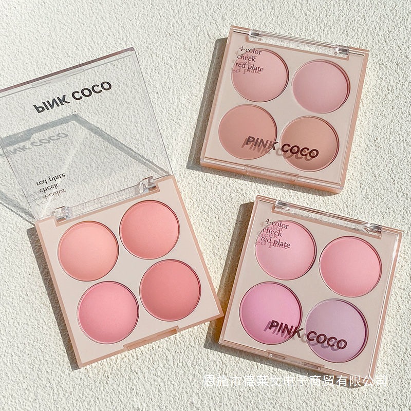 腮红~纯欲风四色腮红低饱和哑光学生自然修容眼影盘ins二合一