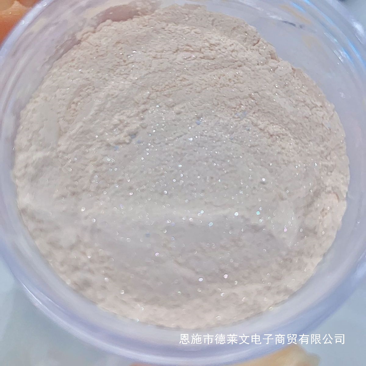 银河闪耀蜜粉定妆粉散粉防汗身体防水珠光闪粉高光提亮平价