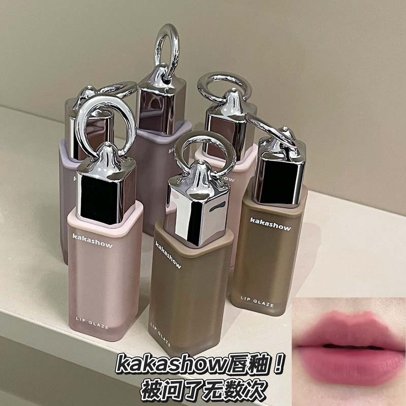 kakashow空气雾色唇釉黄皮显白粉嫩减龄元气氛围色钥匙扣口红