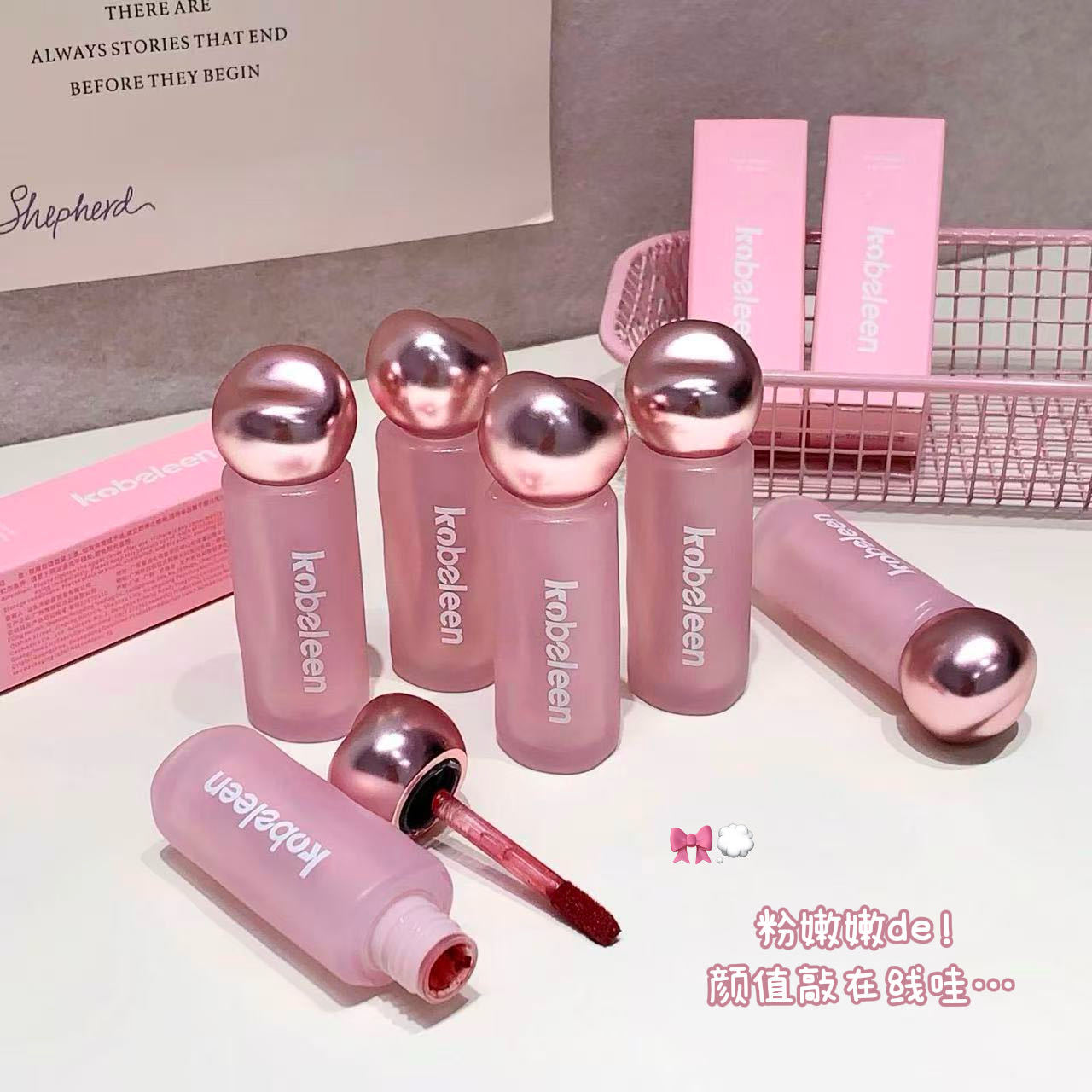 kobeleen柔雾粉桃唇釉有效锁色不拔干轻薄显白通勤柔雾唇泥彩妆