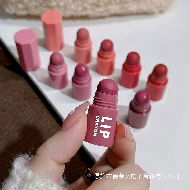 四色糖果蜡笔口红哑光丝绒多段迷你唇膏笔套装不沾杯显白学生