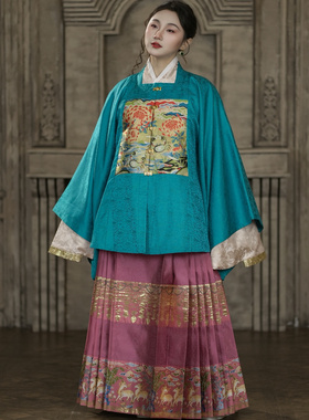 公卿 I 二甲传胪 玉兔灵芝 犀牛璎珞 方领补服 交领 马面裙