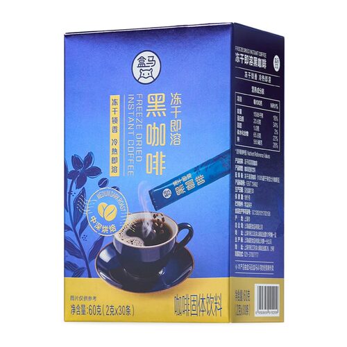 盒马代购冻干即溶黑咖啡冷萃咖啡液中度烘焙阿拉比卡冷热均可速溶