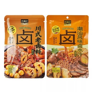 代购盒马匠酱好醇香川式老卤料鲜香潮汕风味卤水汁卤肉卤菜料酱包
