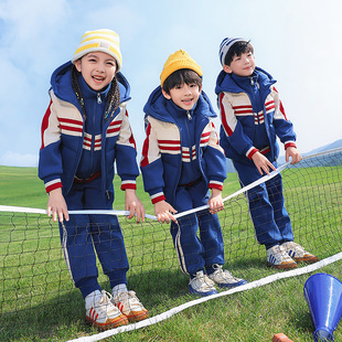 儿童校服三件套加厚幼儿园园服秋冬季 小学生班服春秋款 运动会套装