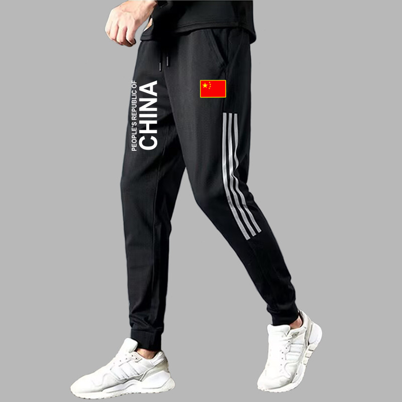 中国国家队薄款运动裤男春秋季体育训练透气小脚长裤休闲束脚卫裤