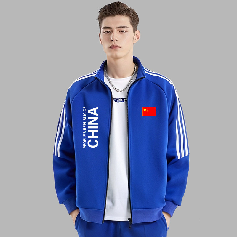 长袖中国国家队上衣服拉链卫衣