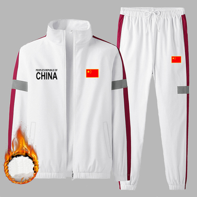 2025春秋季中国队夹克训练服外套男女款国家队加绒薄款长裤运动服