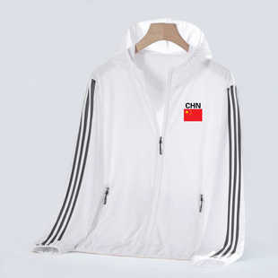 国家队运动外套男女速干衣健身训练服体育生田径跑步夹克国服定制