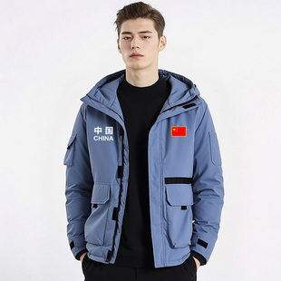 中国国家队运动员棉服冬季保暖棉袄男女款加厚China训练棉衣外套