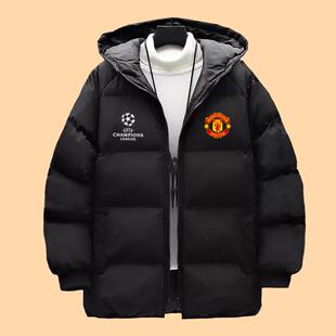 冬季曼彻斯特联足球队俱乐部英超加厚保暖棉衣连帽外套面包服棉袄