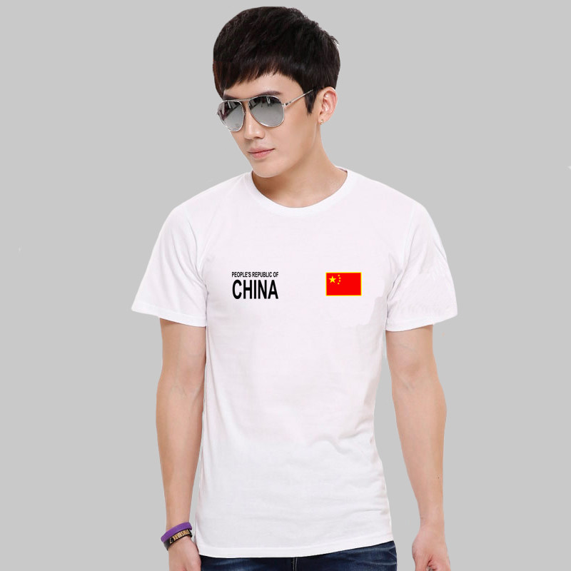 中国国家队足球圆领短袖打底衫2026夏季休闲运动T恤透气教练体恤