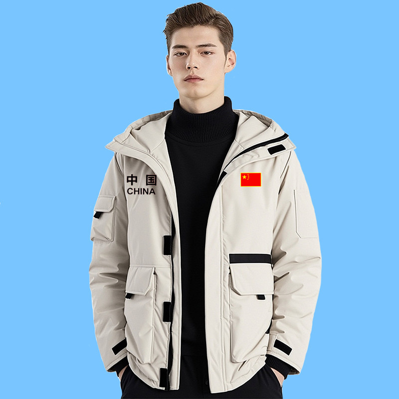 2026款中国国家队运动羽绒棉服短款棉衣加厚男女保暖训练棉大衣