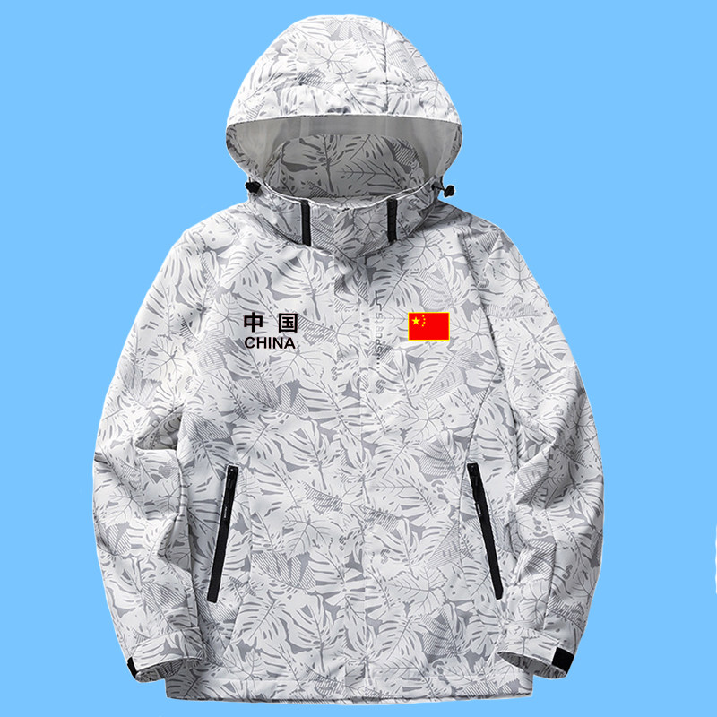 春秋季中国国家队迷彩冲锋衣
