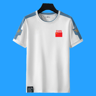 中国国家队夏季T恤武术跆拳道教练运动员训练男上衣圆领短袖国服