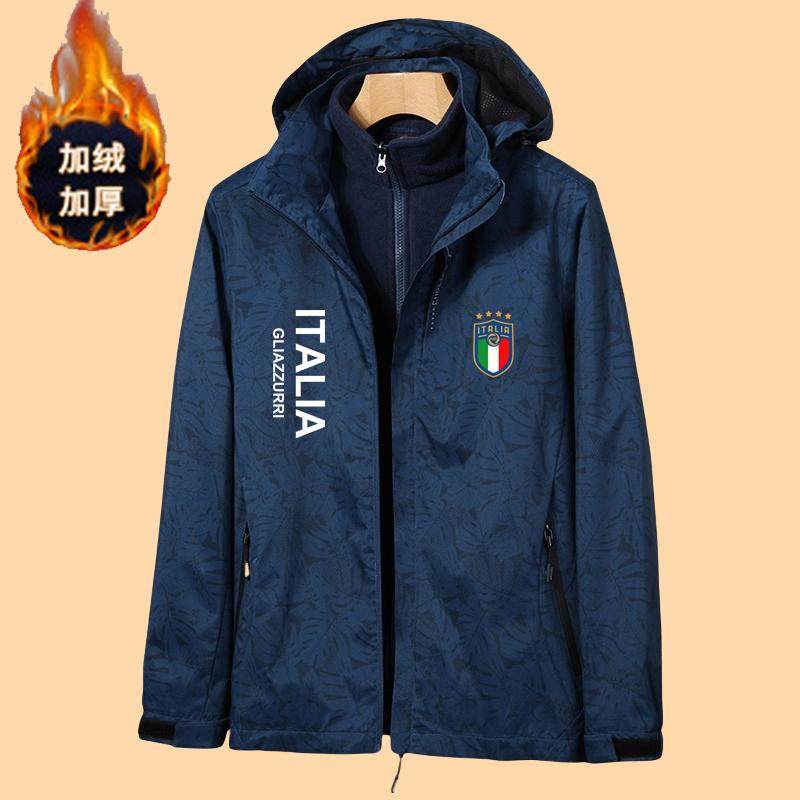 秋冬足球训练队服欧洲意大利运动迷彩三合一冲锋衣外套登山防风服