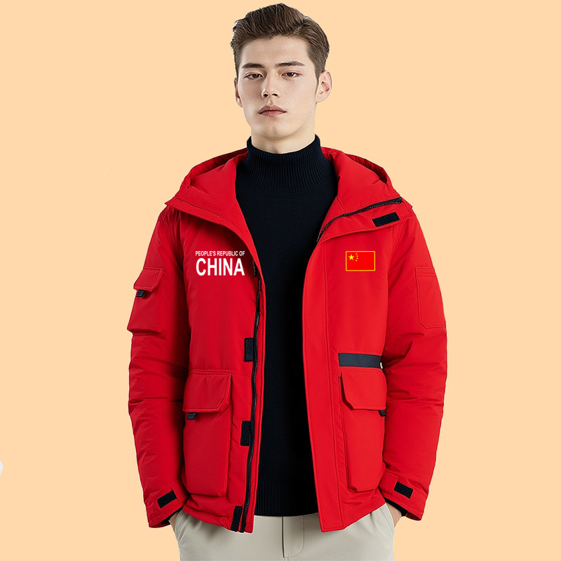 秋冬季羽绒棉衣男士加厚户外运动外套防风登山服保暖棉服夹克风衣