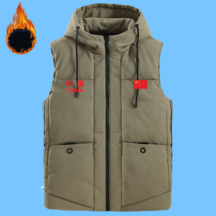 中国队运动马甲冬季训练保暖坎肩男女羽毛球武术跆拳道羽绒棉背心