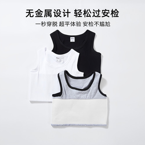 简态束胸内衣套头绷带学生简态
