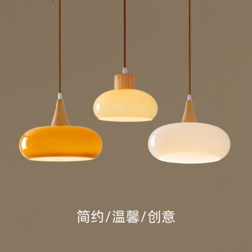 中古原木奶油风餐厅吧台卧室吊灯