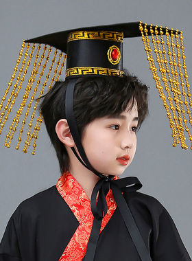 秦始皇汉武帝头冠皇帝头冠「今天当把皇帝」创意古装头饰cos同款