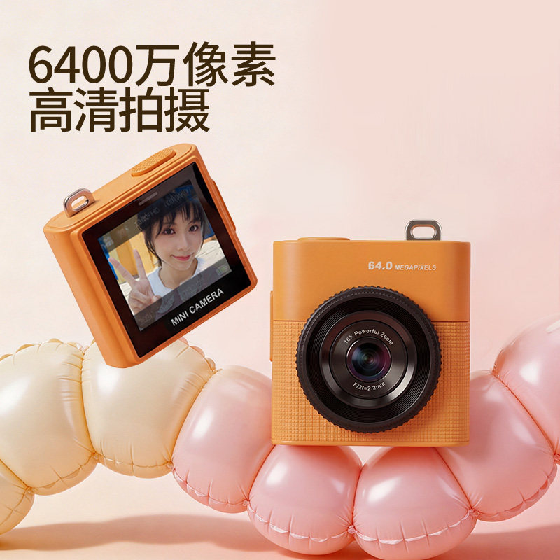 S5拇指相机4K高清美颜