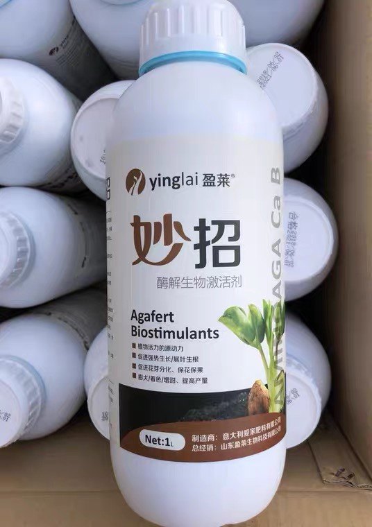 妙招氨基酸钙硼有机叶面肥