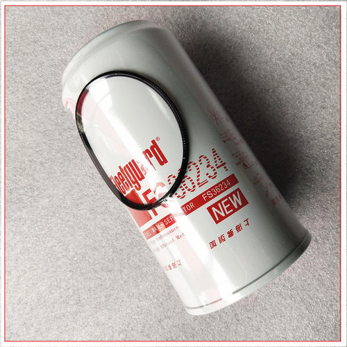 弗列加FS36234油水分离器滤芯5300515东风康明斯油品柴滤燃滤保养