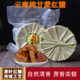 叶子红糖云南纯手工纯正甘蔗老红糖块古法正宗老式 原味月子蔗糖块