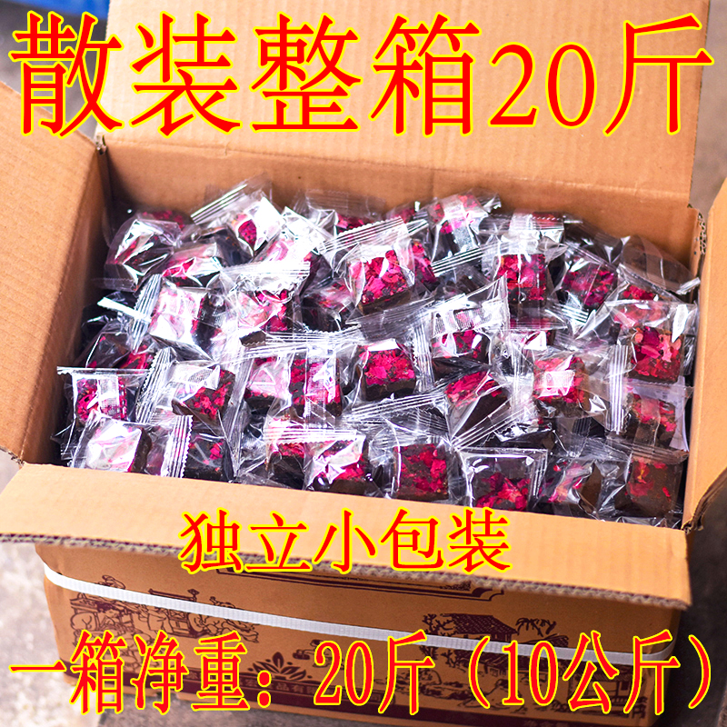 古法黑糖老姜玫瑰老红糖块纯正甘蔗云南纯手工单独独立小包装整箱