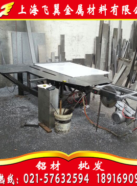 6060T5铝板2017 3003 5754 7A04 6082 3A21铝棒特价批发O H112 T