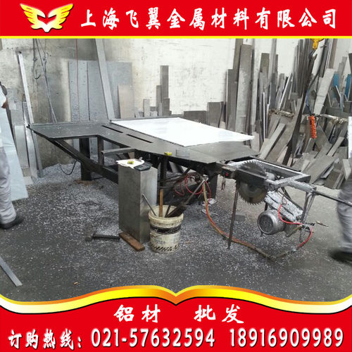 6060T5铝板2017 2A12 5754 LY11 6082 3A21铝棒特价批发O H112 T